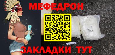 экстази Краснознаменск