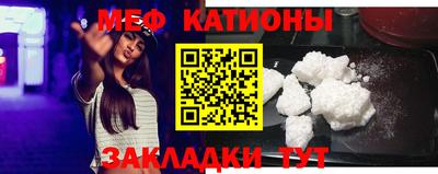 2c-b Краснодар