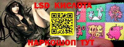 2c-b Краснодар