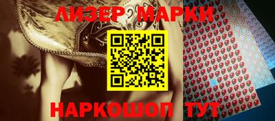 экстази Краснознаменск