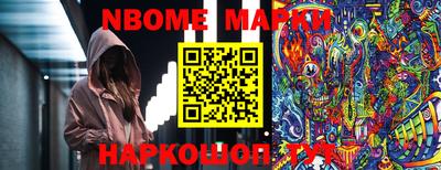 экстази Краснознаменск