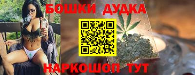 экстази Краснознаменск
