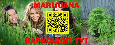 СК Кунгур