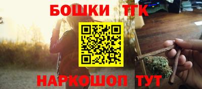 а пвп мука Кулебаки