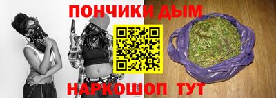 экстази Краснознаменск