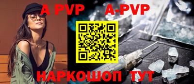 экстази Краснознаменск
