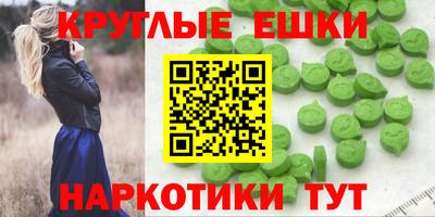 СК Кунгур