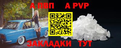экстази Краснознаменск