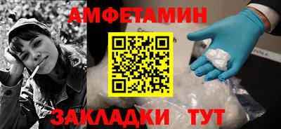 2c-b Краснодар