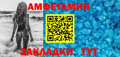 дмт Кумертау