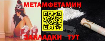 а пвп мука Кулебаки