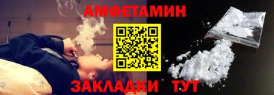 а пвп мука Кулебаки