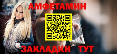 СК Кунгур