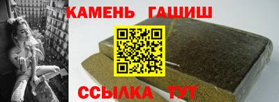 а пвп мука Кулебаки