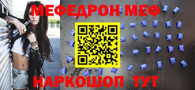 экстази Краснознаменск