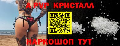 дмт Кумертау
